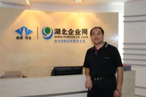 湖北嘉源偉業投資集團 總經理 張艦