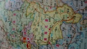 黃海北道 黃海北道