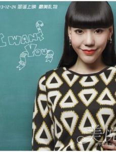 取名回憶的時光