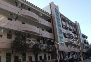 均村中學 均村中學