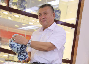 黃鐵軍[鑑定專家]