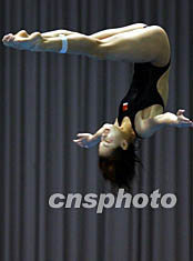 2002年釜山亞運會