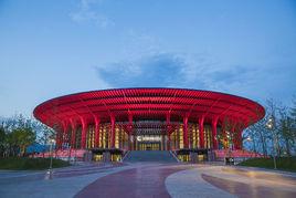 北京雁棲湖國際會展中心 北京雁棲湖國際會展中心