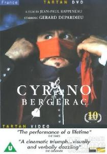 《大鼻子情聖》