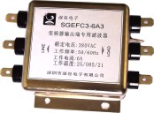 電源EMI濾波器--綠波傑能MLAD系列