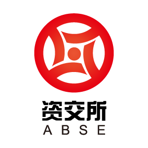 資交所 資交所