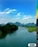 一溪流水水流雲 一溪流水水流雲