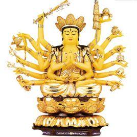 佛說七俱胝佛母心大準提陀羅尼經 佛說七俱胝佛母心大準提陀羅尼經