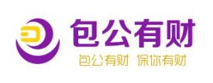 包公有財 包公有財