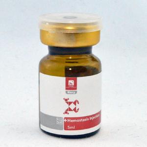 寵物藥品止血寧注射液