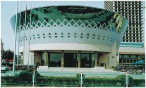 蘇州國際會展中心 蘇州國際會展中心