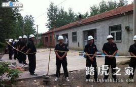 4·2河北獻縣滅門案 4·2河北獻縣滅門案