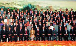 攜手共創繁榮振興的亞洲世紀 攜手共創繁榮振興的亞洲世紀