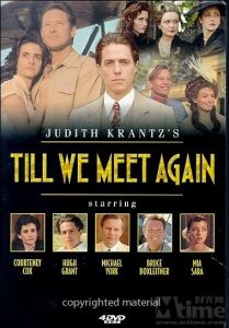 《待到重逢時》