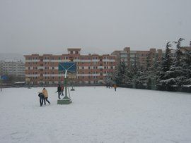 蘭州教育學院 蘭州教育學院