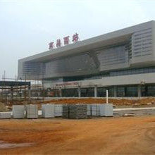 南昌西客站 南昌西客站