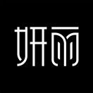 妍麗化妝品有限公司 妍麗化妝品有限公司