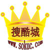 搜酷城