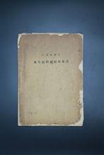 深圳中國鋼結構博物館