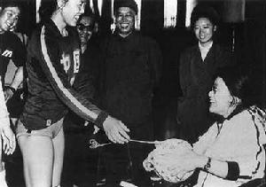 第七次不結盟國家首腦會議