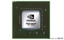 NVIDIA GeForce G 130M 晶片