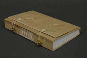 經濟褐皮書 經濟褐皮書