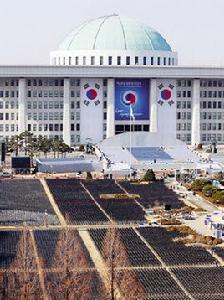 大韓民國聯合參謀本部 大韓民國聯合參謀本部