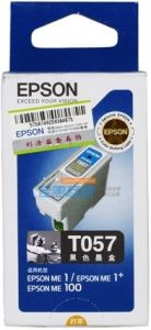 愛普生T057 愛普生T057