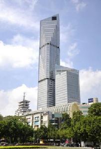 中華國際中心 中華國際中心