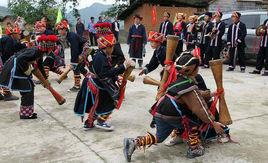 瑤族飲食 瑤族飲食