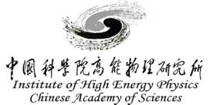 中國科學院高能物理研究所