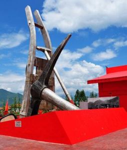 西昌知青博物館 西昌知青博物館