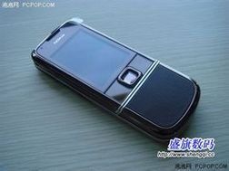 諾基亞8800鑽石版 諾基亞8800鑽石版