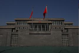 香港特別行政區政府駐北京辦事處 香港特別行政區政府駐北京辦事處