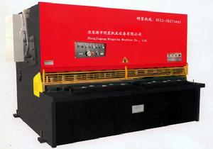 （圖）液壓擺式剪板機