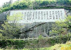 株洲觀音岩 株洲觀音岩