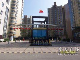 九亭明珠苑三期 九亭明珠苑三期