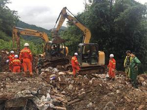6&middot;24廣西凌雲山體滑坡