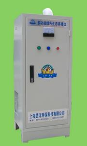 上海賢洋環保科技有限公司 上海賢洋環保科技有限公司