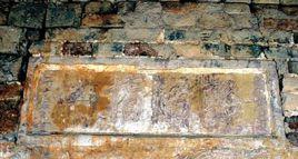 輅南指一牌匾 輅南指一牌匾