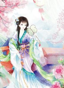 和蕭侍中子顯春別