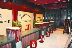 上羊市街居委會 上羊市街居委會