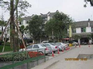 中鐵·堰瀾山 中鐵·堰瀾山