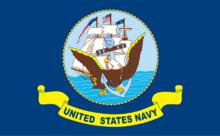 美國海軍軍旗（室外）