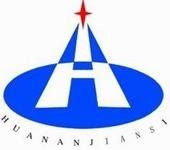 廣西華南建設集團有限公司 廣西華南建設集團有限公司