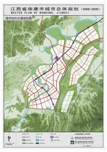 城市總體規劃 城市總體規劃