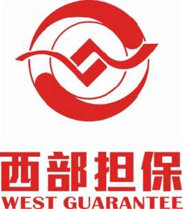 西部(銀川)擔保有限公司 西部(銀川)擔保有限公司
