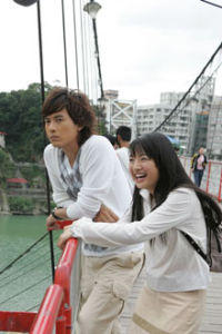 《惡作劇之吻》