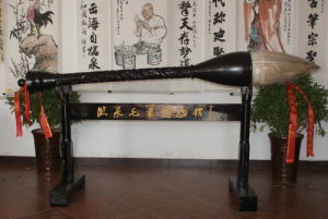 臨泉毛筆博物館