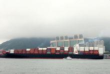 以星鹿特丹號（10，000 TEN'S）